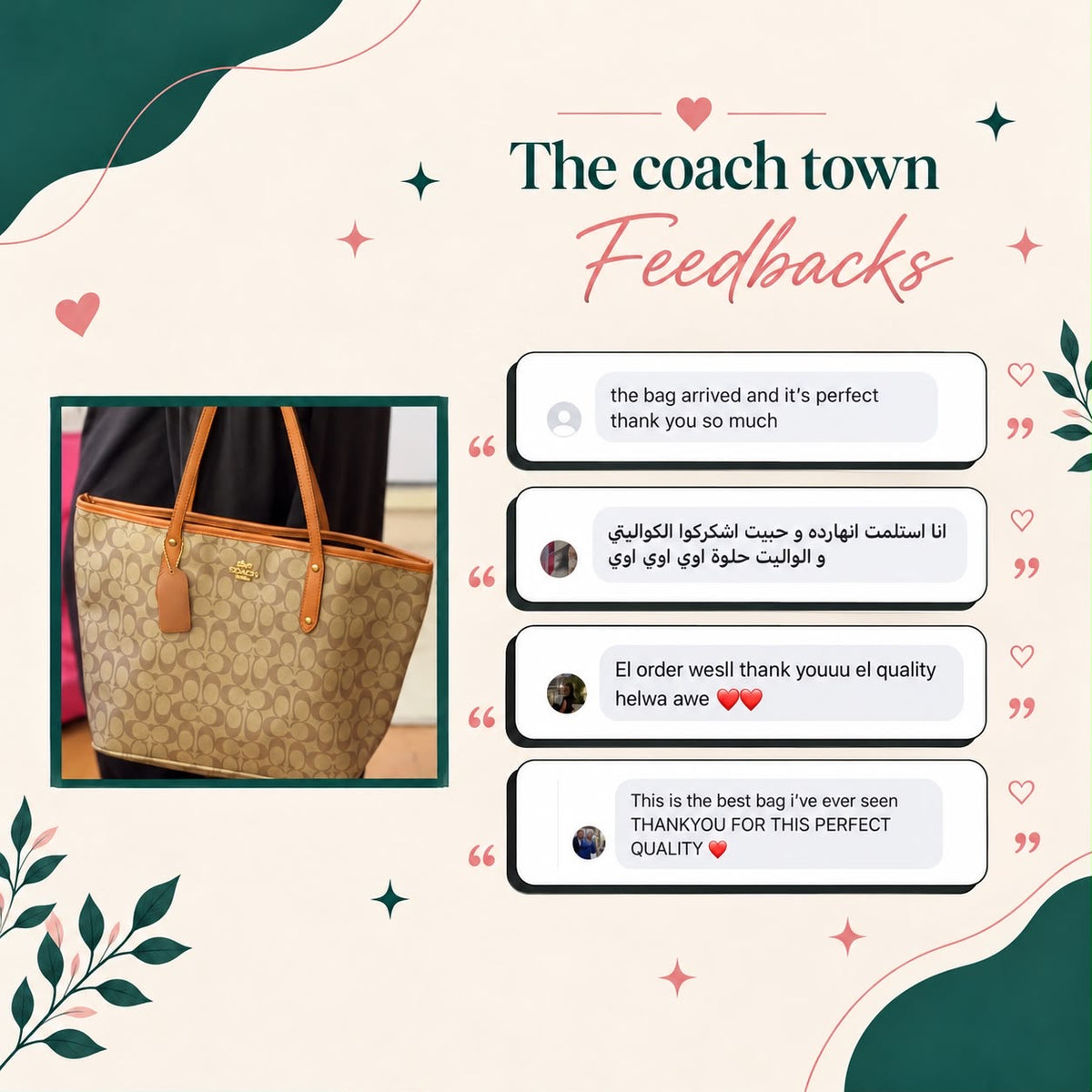 Coach Town Tote with extra pouch.