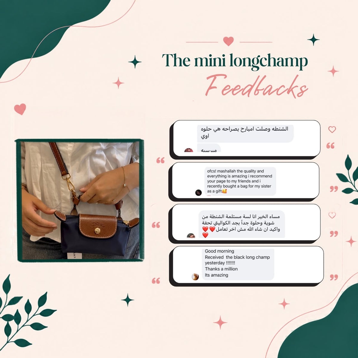 Mini Longchamp