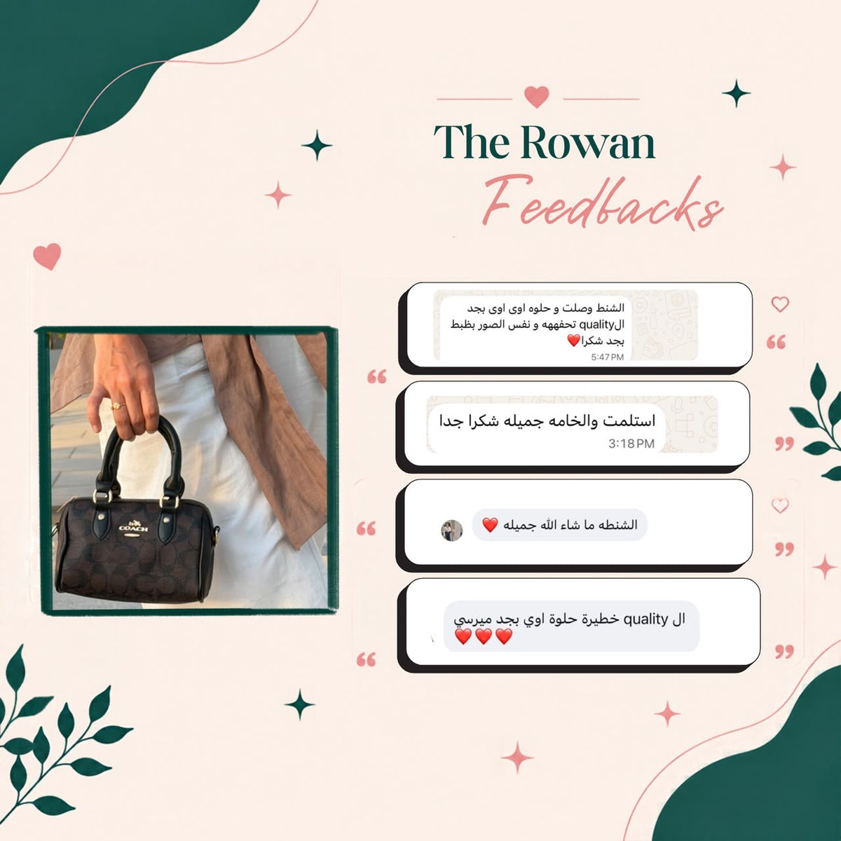 Coach Rowan Bag