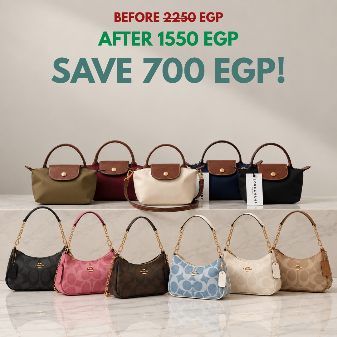 Chic & Compact Bundle